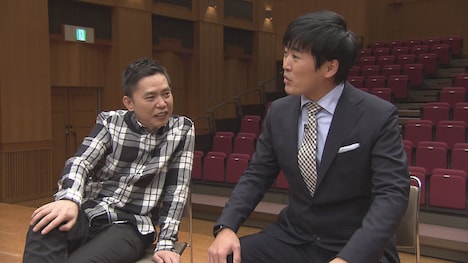 （左から）爆笑問題・太田、劇団ひとり。(c)中京テレビ