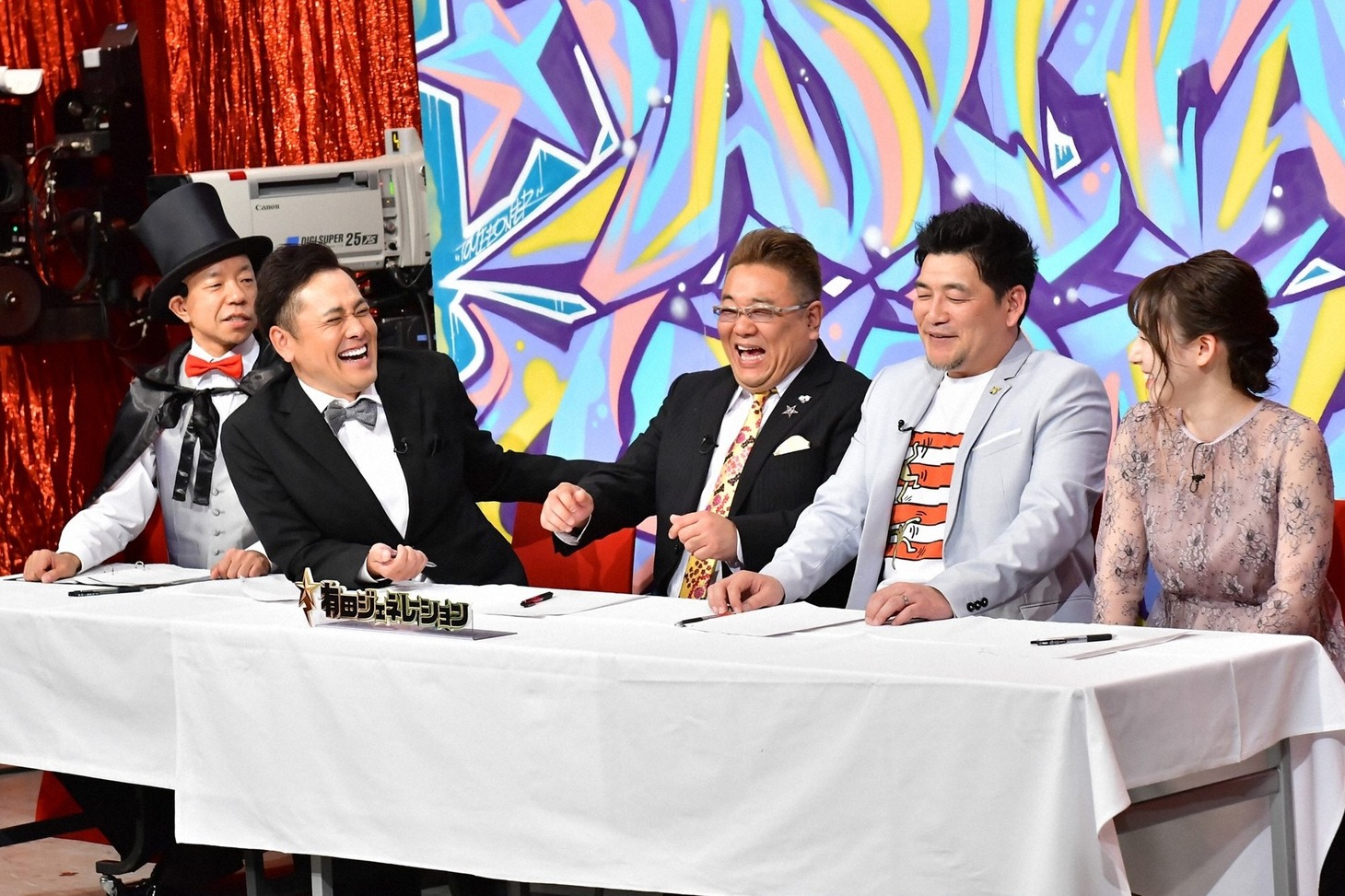 （左から）バイきんぐ小峠、くりぃむしちゅー有田、サンドウィッチマン、水野マーフィー波奈。(c)TBS