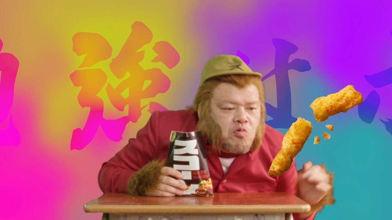 野性爆弾くっきーがスコーンをかじった音、軽快な音楽に生まれ変わる