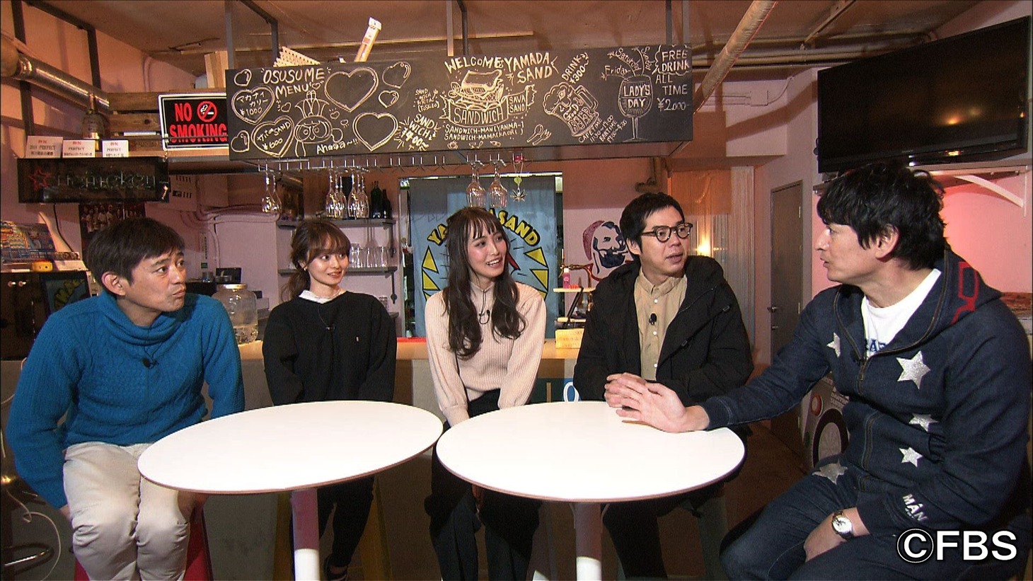 「福岡すっぴんツアー！11」のワンシーン。