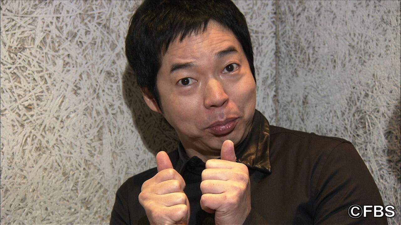 今田耕司＆華丸大吉が特番で福岡・薬院ロケ、人気の“柚子もつ鍋”とは