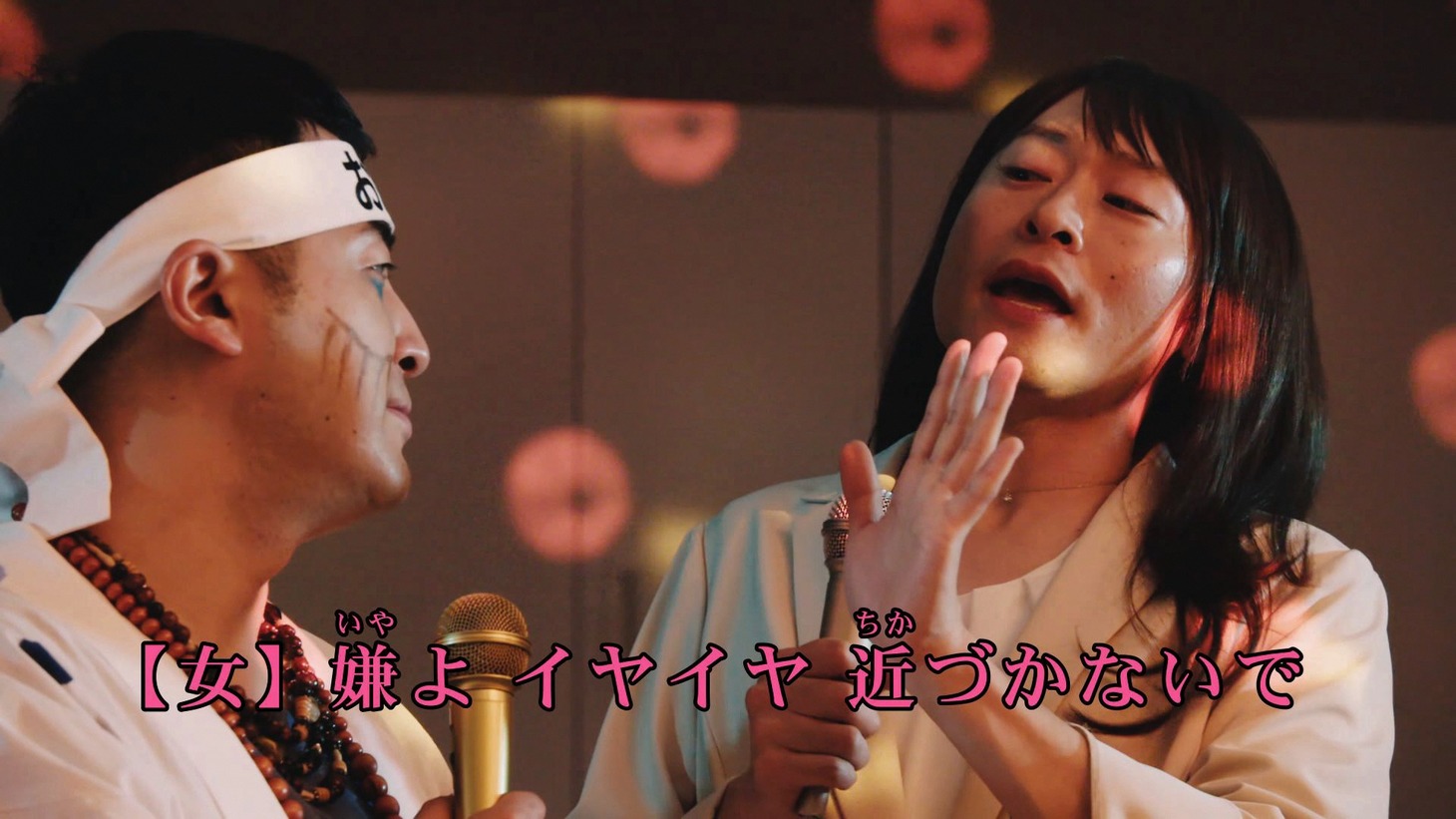 観光PR動画「疲れたら、愛媛。」のワンシーン。