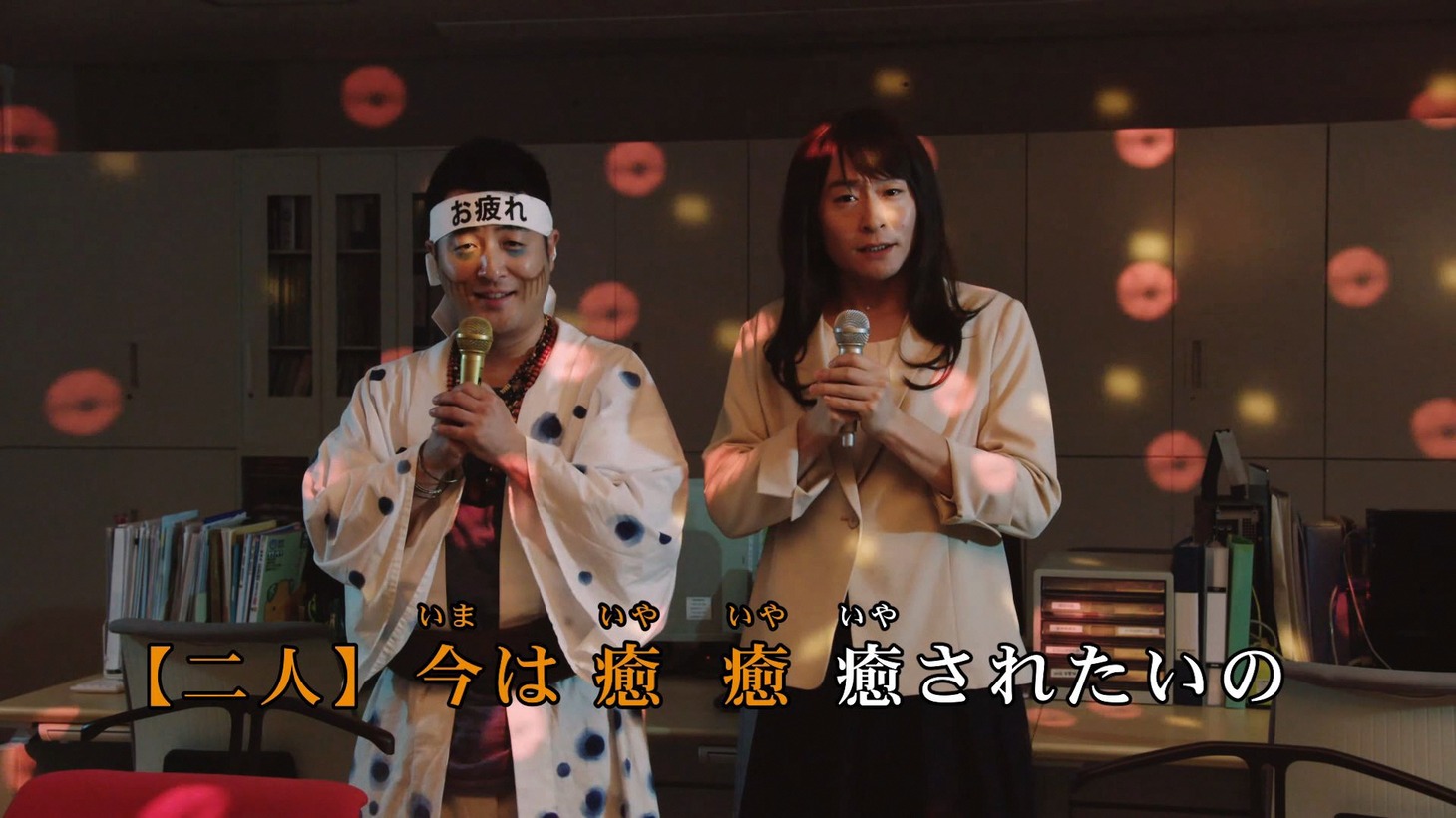 観光PR動画「疲れたら、愛媛。」のワンシーン。