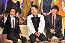 （左から）武田真治、和牛。(c)TBS