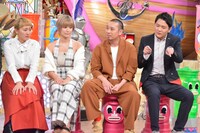 「ダウンタウンDX」のワンシーン。(c)読売テレビ