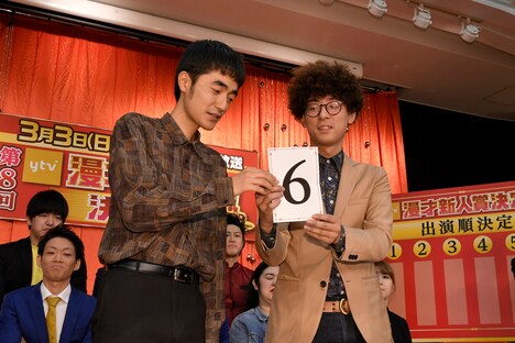 たくろう (c)読売テレビ