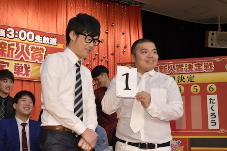 セルライトスパ (c)読売テレビ