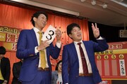 ネイビーズアフロ (c)読売テレビ