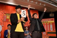 からし蓮根 (c)読売テレビ