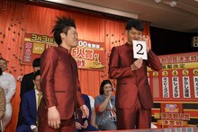 コウテイ (c)読売テレビ