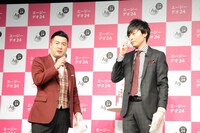 ストレス臭のサンプルを嗅ぐ和牛。