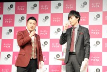 ストレス臭のサンプルを嗅ぐ和牛。