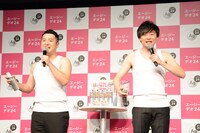 タンクトップに着替えた和牛。