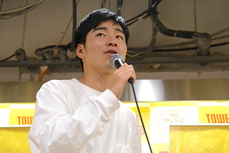 ジャルジャル後藤