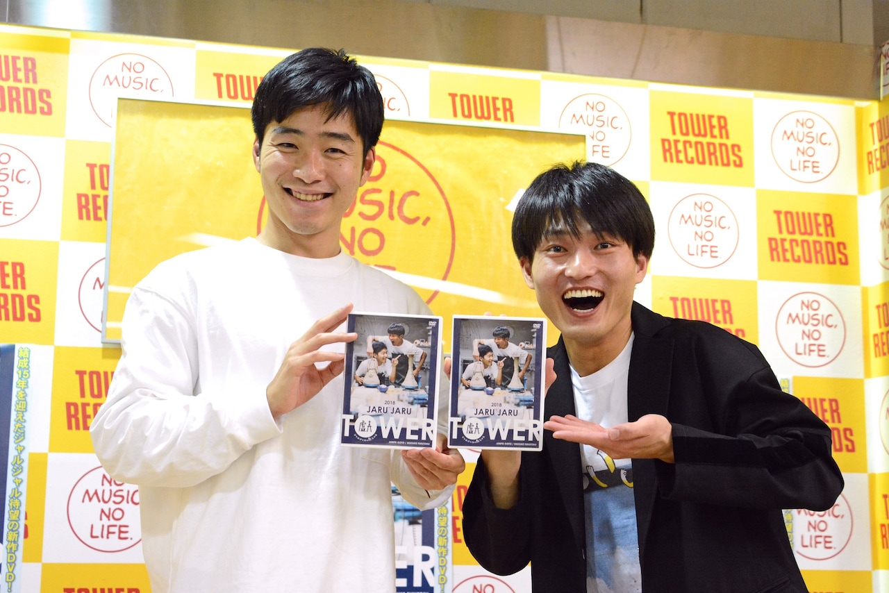 ジャルジャル、YouTubeチャンネルの視聴者がほぼ男性だと明かす