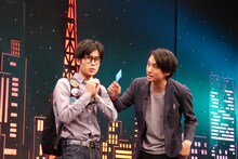 Gパンパンダ (c)BSフジ