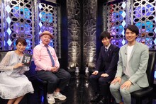 左から曽田茉莉江、鈴木おさむ、Gパンパンダ。(c)BSフジ