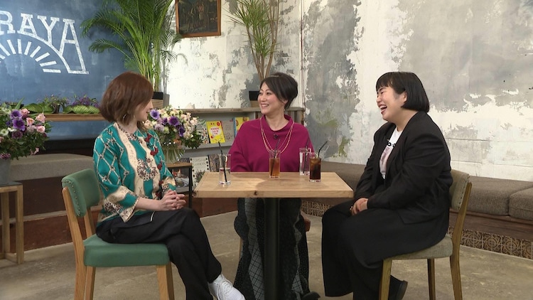 相席食堂友近 | 千鳥「相席食堂」をネット動画で無料で見る ...