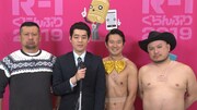 「R-1」を盛り上げるケンコバMC番組始動、初回に歴代チャンピオン3人
