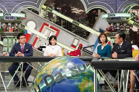 （左から）松本穂香、銀シャリ橋本、小澤陽子アナ、アリタ哲平。(c)フジテレビ