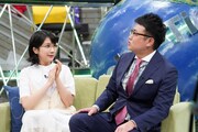 「全力！脱力タイムズ」に出演する（左から）松本穂香、銀シャリ橋本。(c)フジテレビ