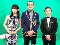 （左から）古川未鈴、カミナリ。(c)テレビ朝日