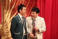 プラス・マイナス (c)フジテレビ