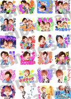 「チャラ男芸人EXITダルチャラスタンプ」サンプル画像