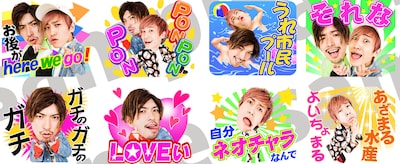 「チャラ男芸人EXITダルチャラスタンプ」サンプル画像