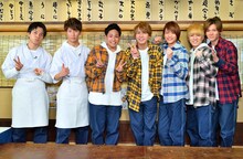 ジャニーズWEST (c)MBS