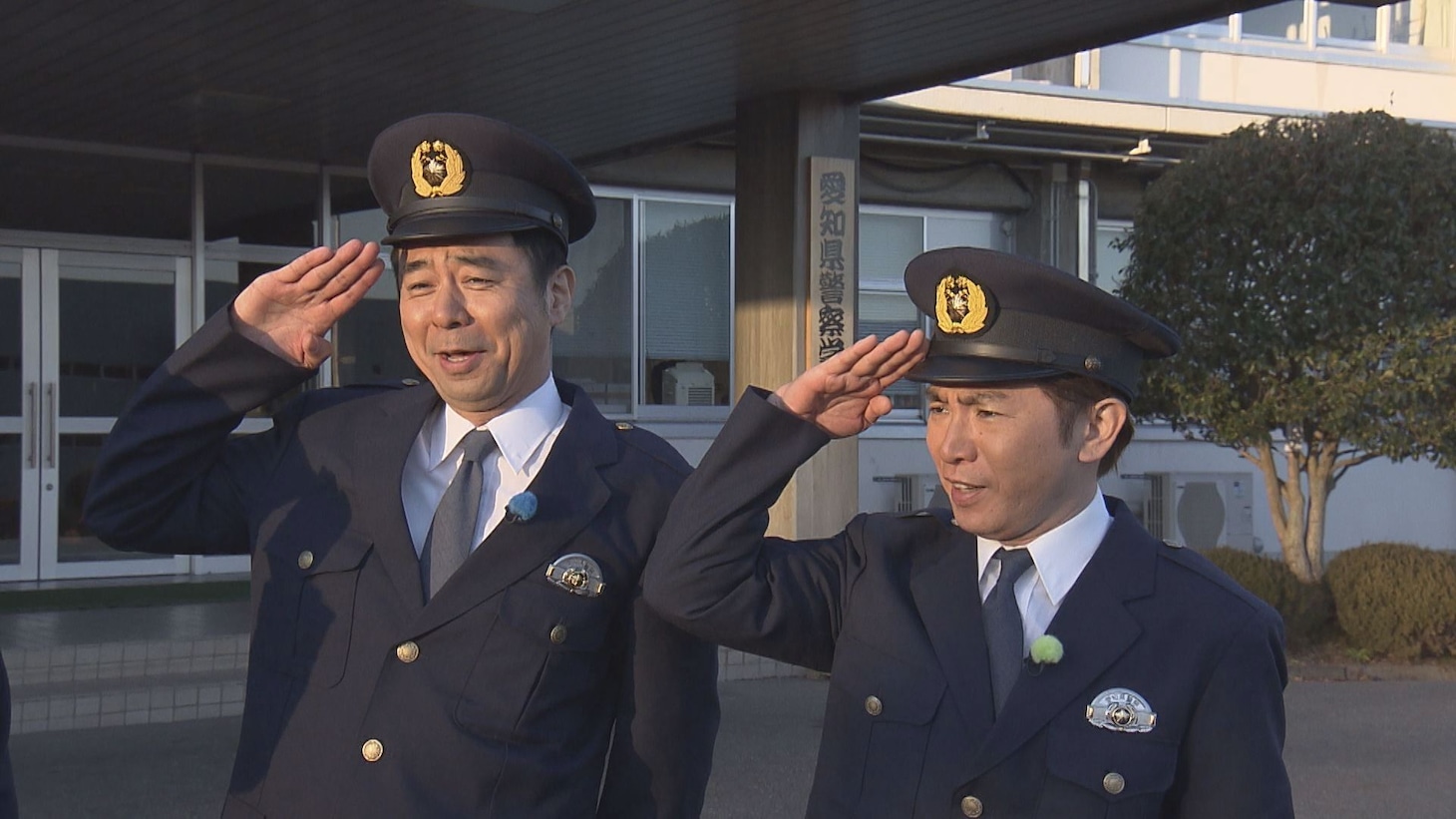「あいち県警 特命笑活係 よゐこのよいこ大作戦！」に出演する、よゐこ。(c)メ～テレ