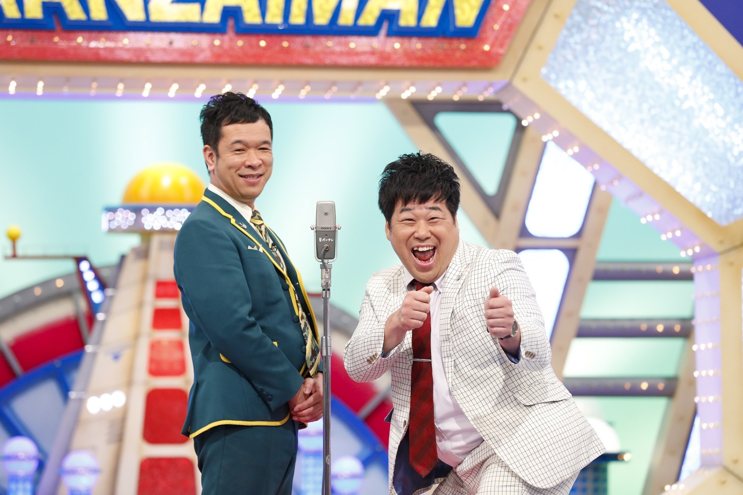 プラス・マイナス