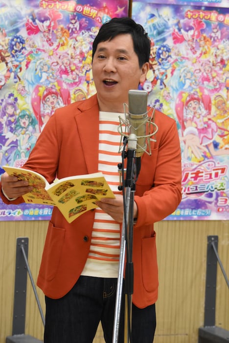公開アフレコに臨む爆笑問題・田中。