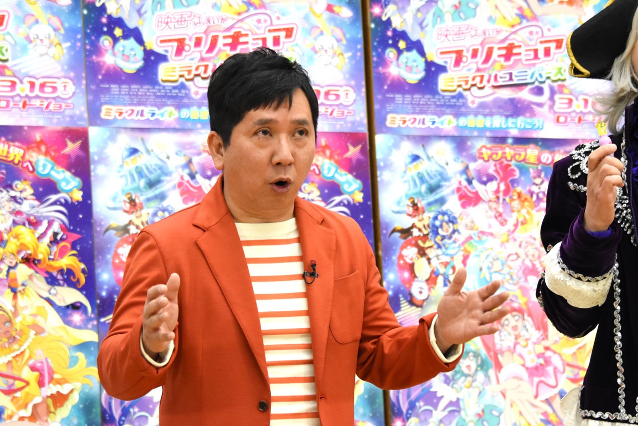 「プリキュア愛」を一言で「ホウ」と表す爆笑問題・田中。