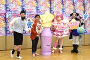 左から脳みそ夫、爆笑問題・田中、キュアスター、ゴー☆ジャス。