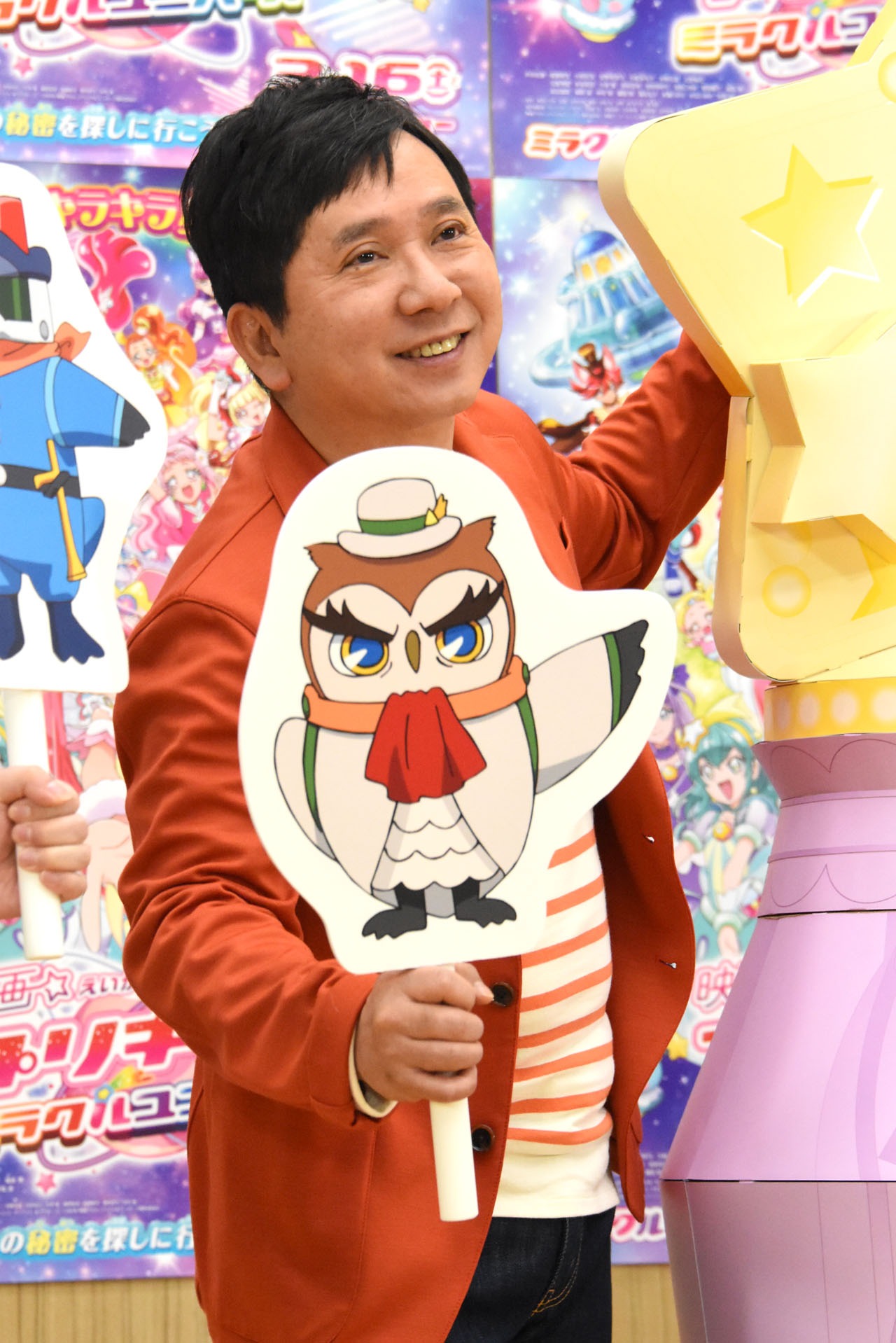 爆笑問題・田中