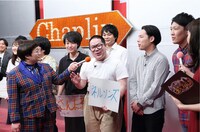 アンガールズ田中プレゼンツ企画に参加する芸人たち。