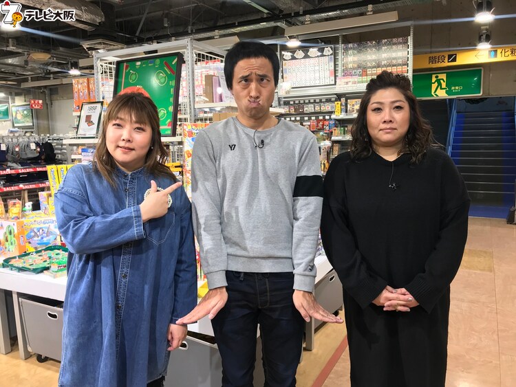 ワッキー 感触重視でスマホケース探し お笑いナタリー