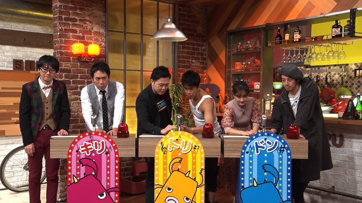 「ガリゲル」のワンシーン。(c)読売テレビ