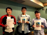 左からつぶやきシロー、ビビる大木、温水洋一。