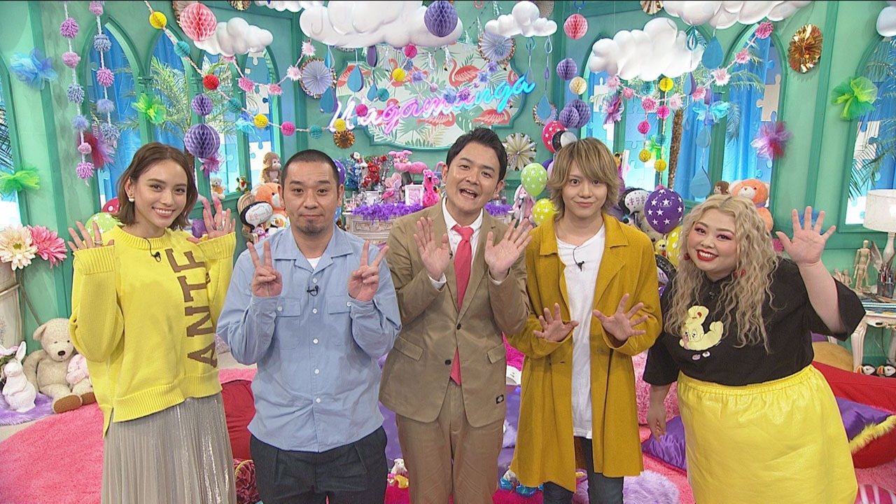 左から滝沢カレン、千鳥、佐藤流司、渡辺直美。(c)フジテレビ