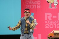 こがけん (c)関西テレビ