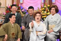 「行列のできる法律相談所」のワンシーン。(c)日本テレビ