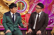 ミキ (c)日本テレビ