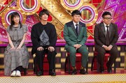 左から雛形あきこ、天野浩成、ミキ。(c)日本テレビ