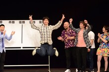 「KOK キングオブコドウグ」初代王者はクロスバー直撃。