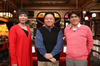 （左から）ミッツ・マングローブ、伊集院光、石橋貴明。(c)フジテレビ