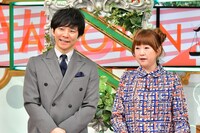 番組MCの（左から）アンジャッシュ渡部と山瀬まみ。(c)TBS