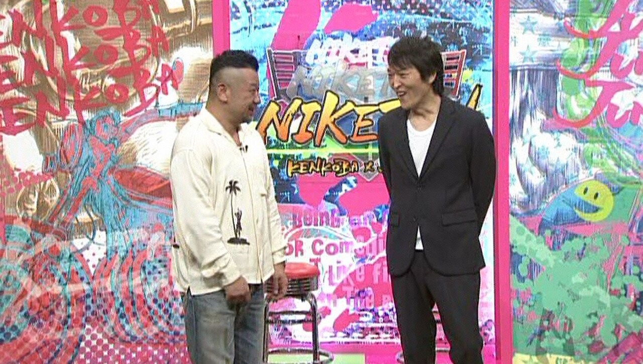 左からケンドーコバヤシ、千原ジュニア。(c)読売テレビ