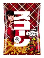 「スコーン 翔くんのしょうゆ味」